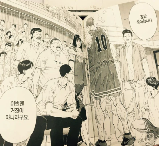 다운로드 (2).jpeg