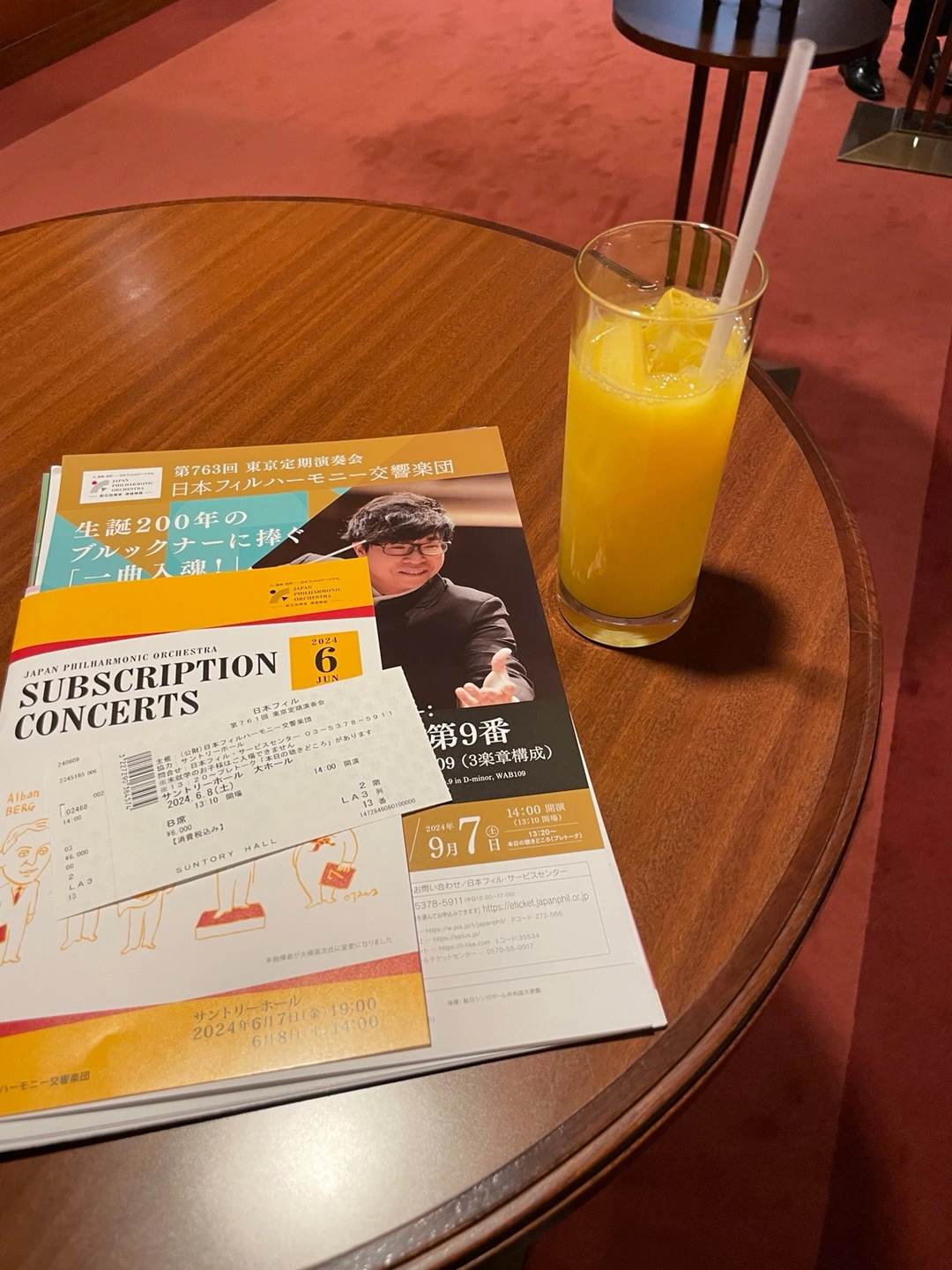 KakaoTalk_Photo_2025-05-06-15-46-23 002.jpeg