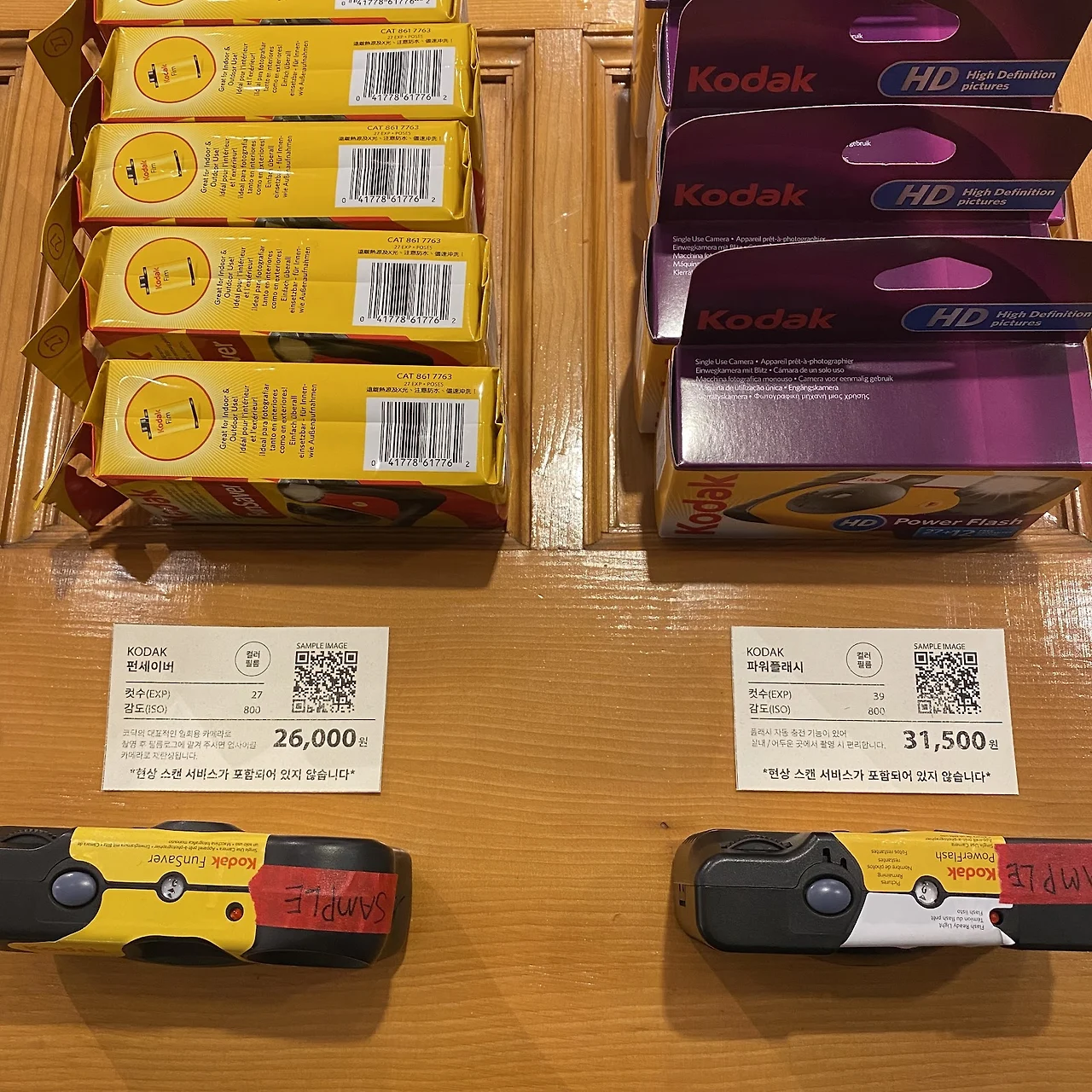 HoZrozzNiPwCgUDtAVJ7QEAmQzZ_i9AWalQDkOrpCJhfqjxoSyWcusjED4SBh9qBgKGtpY6q4cdz8tmSVmUf8VmU8oLh6Wg8n6J-wLryQK6E5nTuSnmzr_qvm1zeWkpzaEAm6t9u_C_OK2Pe5yCoR6fk5RmYfZaWyrhZ2HouM3_AiPk5Z9_jZsrfIWZxaA