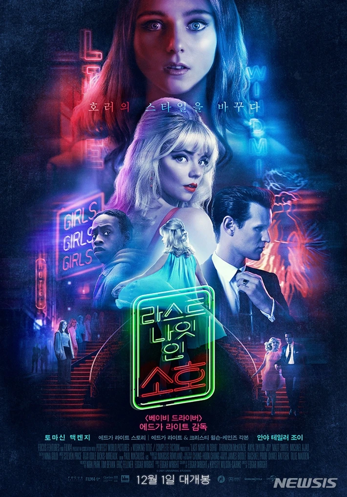 NISI20211108_0000864674_web.jpg?rnd=20211108163142