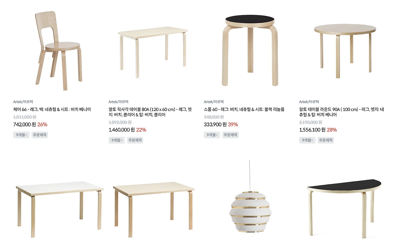 M65FP75z1pGPw6TgYU0KZLDiWiK7E0HQklFJYAUNvBoSX3S-cJyErOzJbXAU3nW1OfMlqLCbzzEc6ftNl0bhnnnywvXynloz3MCCwbUSqCzkwF6u1LBC48zM1WHcSHSsJUGGqnWVNqDh9-_zdyvd_aY