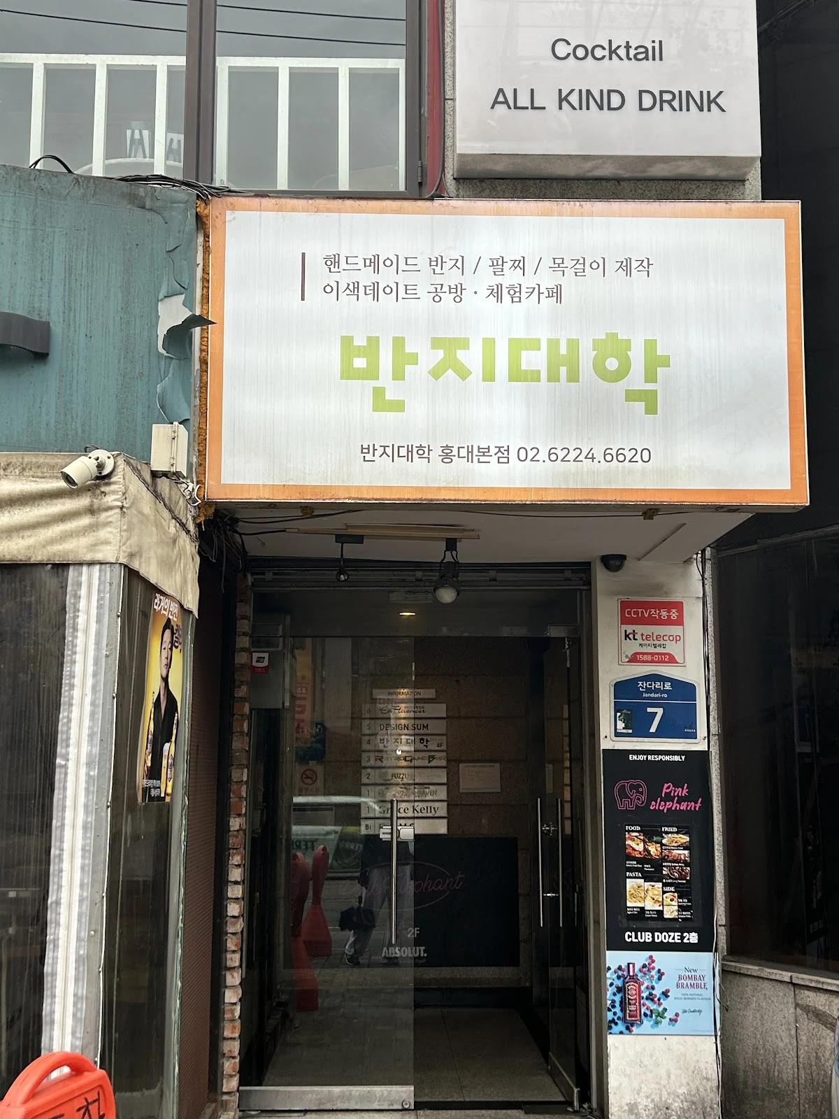 ZG4sZAA_9RNaoGDHGweMsaw8UH0vt0s-XHMc3zspzrAuSwMUVn_azHHGMTvP1w_9isNNhu522V8lwN_vmDU8Rh0raNw3w-PfxIsiedL80CmPeBztlBWcgzqbWHxa-rPdm4OcqZjTRlyNf5bPRgeZD9A