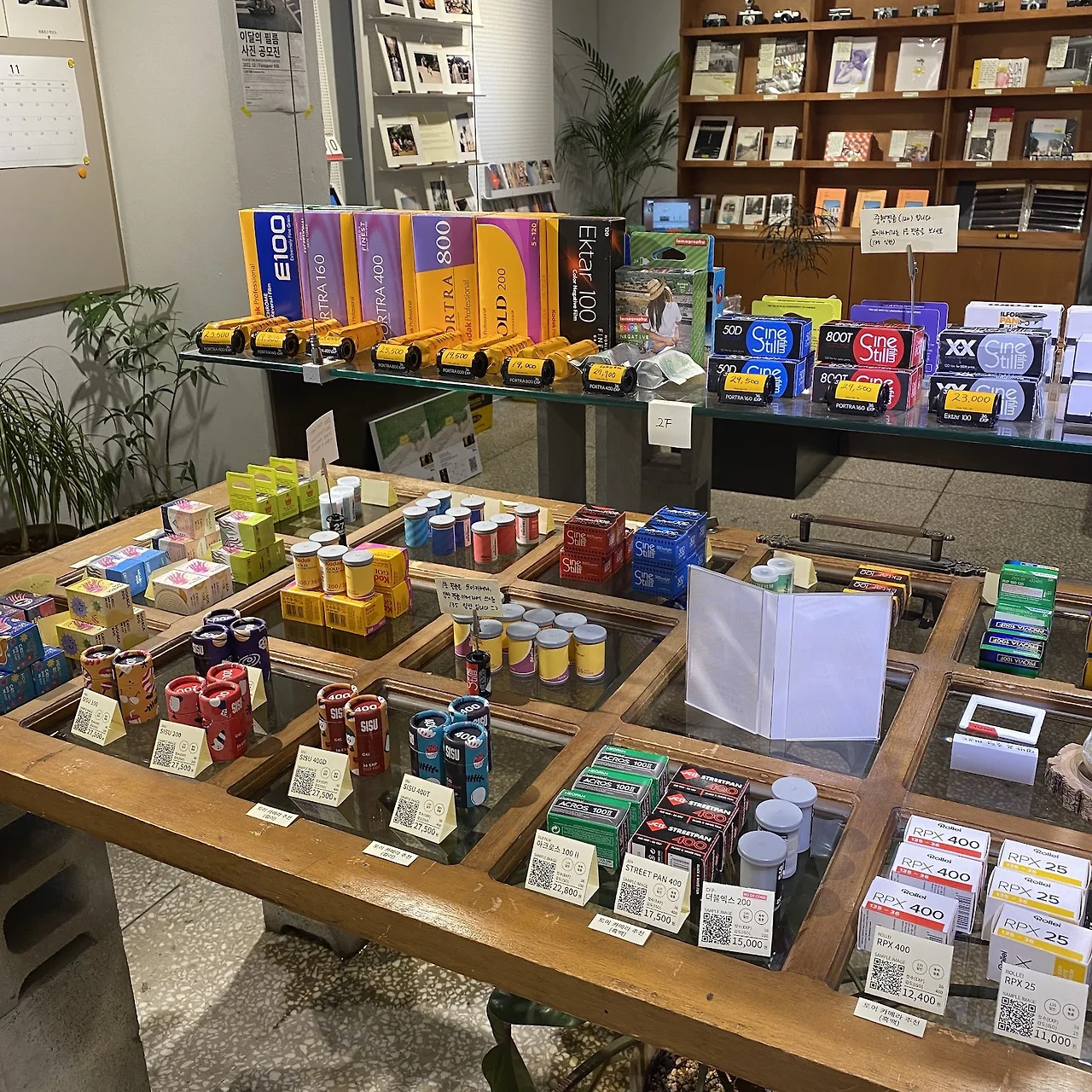 UsKau3wPuhJrFNzh2DZ7CUg8-mOp2MFmiNjwM0gh1WYn_8sTndsWGrq3vYd7EX_fyHvqmQACswm7oXSjPAXTdyXb2QCM6yeIe0ZnAyeergtGx0hfG72kfQ2qAlOkwUCHe6917qRxsLq_kUKg1ssUPL-0_mZ8ew62rAQdrPdCCEw8J2P2v9SayUZoBjKvzA