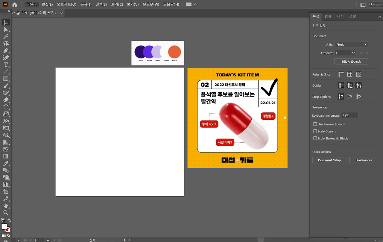 zc7NihRIYah-Y7KHZvStMB_ONb2Q6CxbH9aXMvJ_gVuwtFFAymKQpehhGAikC5EBY1f2xxAyCbD-3D5kEwnYxAJQPN0d1_WEUP7x5I3sWnFBQXxDsqqHIiAjN8K9r5GoVD-5auuB