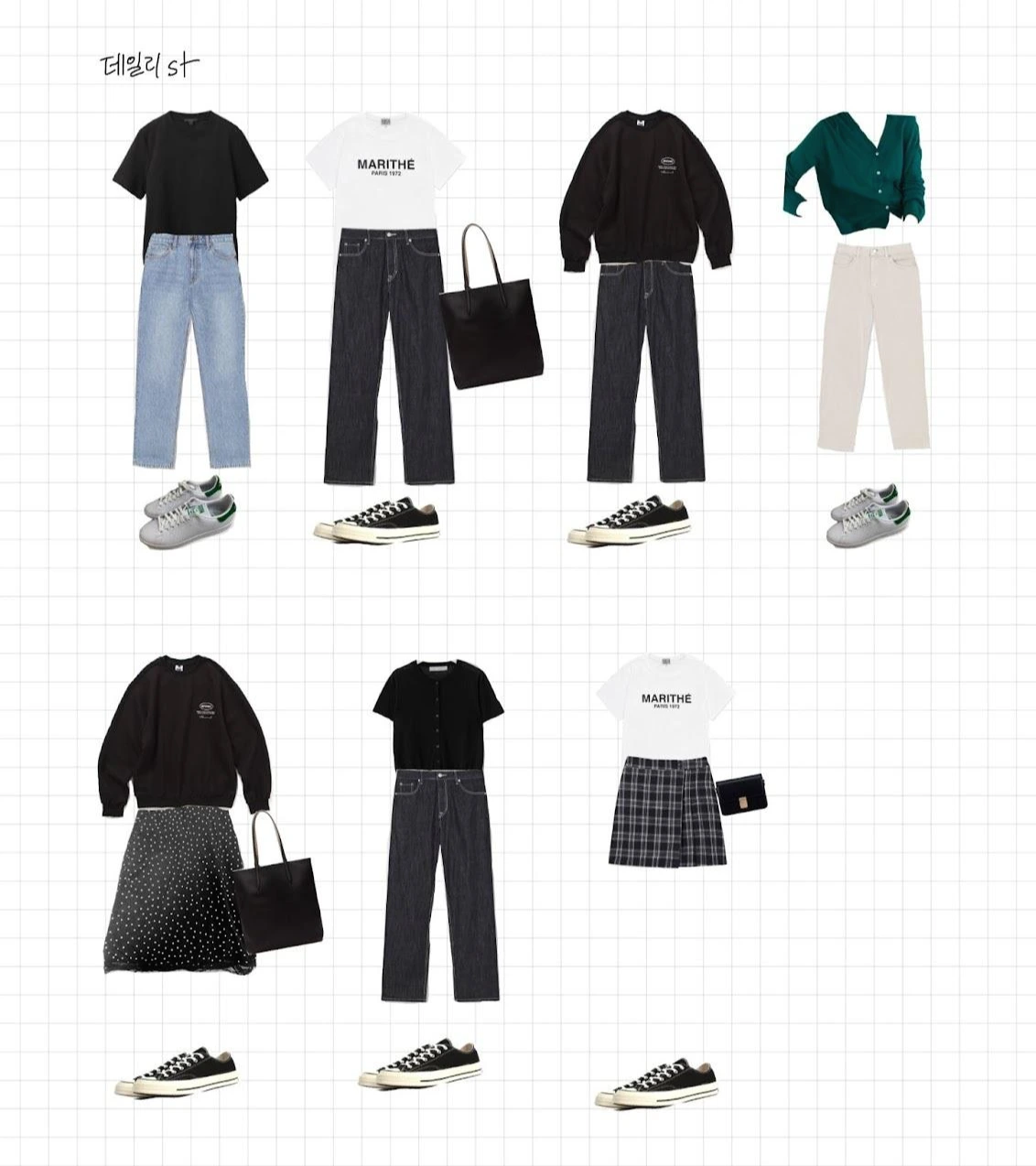 CgnziJk4XDRUB-m4r_Pn_yZosCY04lw8_3KrkA8BE0JtN8iZwaoqe2eldc5uZCBgAN2NrJItk1rw8i_dIcPLjQQZLA9TovwdIcQwqQmMYDC5qJtHzsc95yonEaE4sID4zwS8uNGp