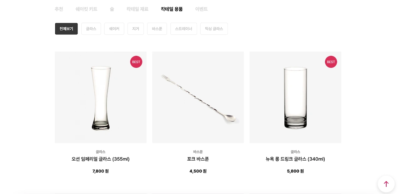 ZICggSHxgf4ifL9oC8G4LltHTDl6cn5_cdUnh6ohN9E_HqxjcUHnUMgfRPe5Jlc9V_Av9dafgrGdiDu5tJFAO1Csq8sma71bXzel-klmx1d6_35nnJt__SdVpE4KQBgPwMfBnUSWsAefuuiug4BucDw