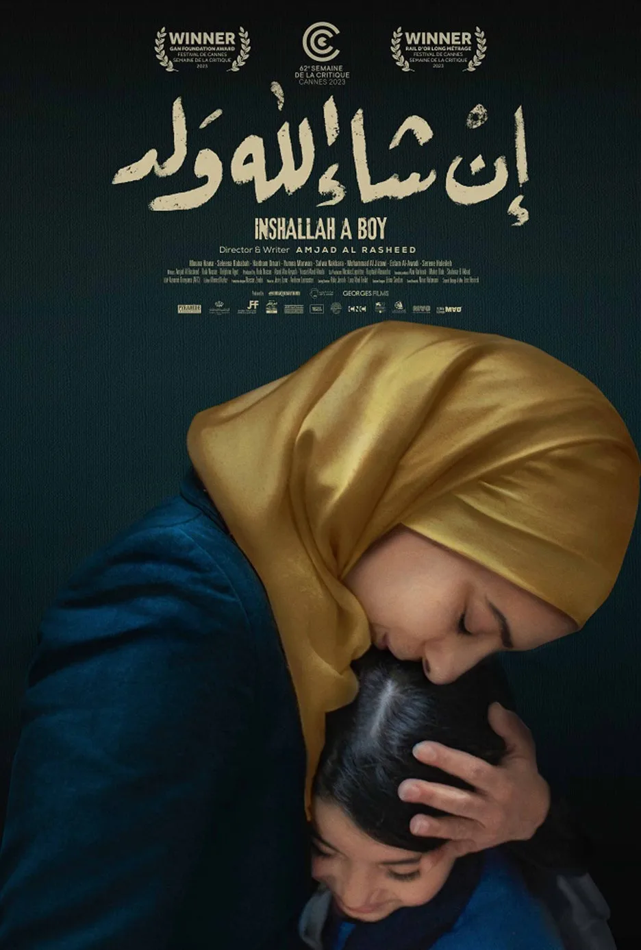 inshallah-poster.jpg?type=w1