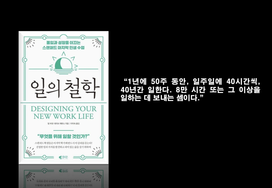 %EC%8A%A4%ED%81%AC%EB%A6%B0%EC%83%B7_2023-03-13_%EC%98%A4%ED%9B%84_8.28.39.png?type=w1