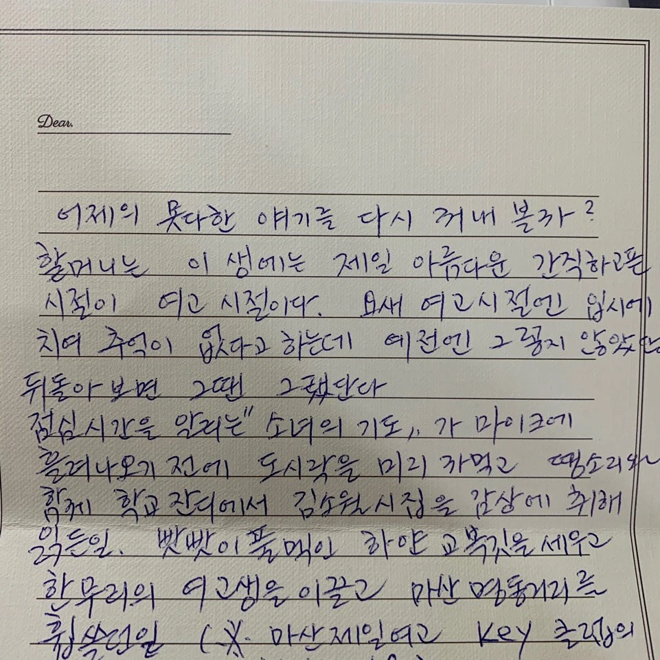 bWVM3L9DTJG8ETl_Wq5zBWONokM5T438HQQ6gBQqk07O_LC3JF6itJPYEzUTZt-4om8I4G3NgMd8wJiLe77XlNBz0HZXF9yTZEpSGO-IF70UMMPw5lYzUQtTWH_Q8EA7reICyqdtLg