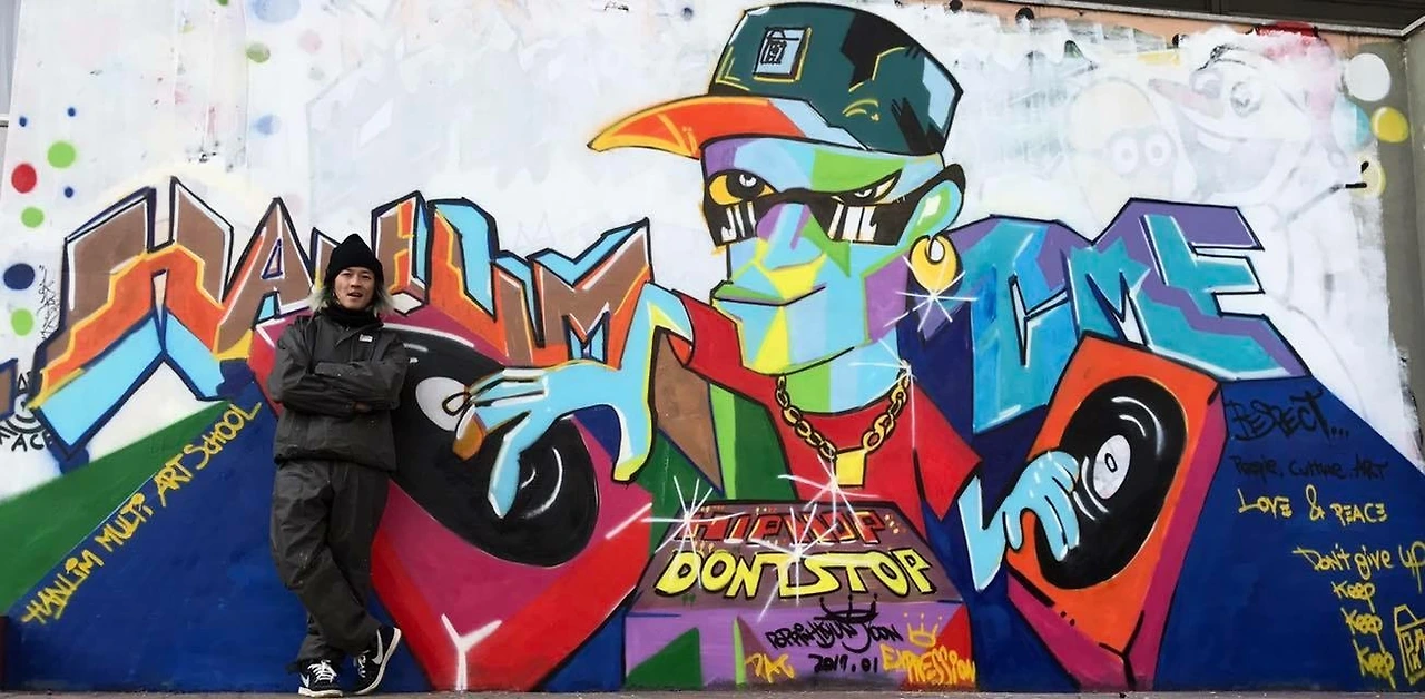 디제이 힙카소.JPG