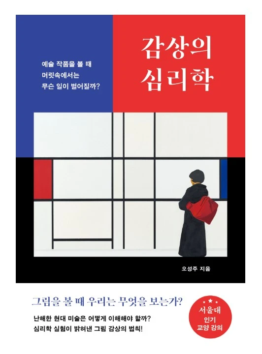 ?src=http%3A%2F%2Fblogfiles.naver.net%2FMjAyNTAzMDVfMTgg%2FMDAxNzQxMTYwMDYyNTU1.jphun5Wvgg7ZDD0DLI0CFM1b5pNrMT1xszkFG9oveowg.txkLSx6_kyVdGvLpcvFJQCXyc_bRRECuvgSw_zy3lmkg.PNG%2Fimage.png&type=sc960_832