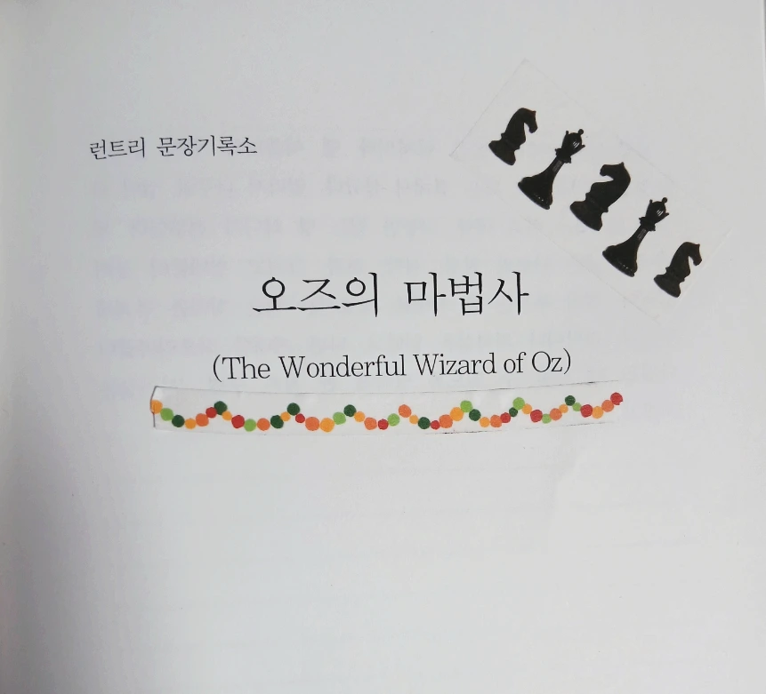 SE-4199d8e8-e4aa-11f0-b4ea-69052b19b908.jpg?type=w1