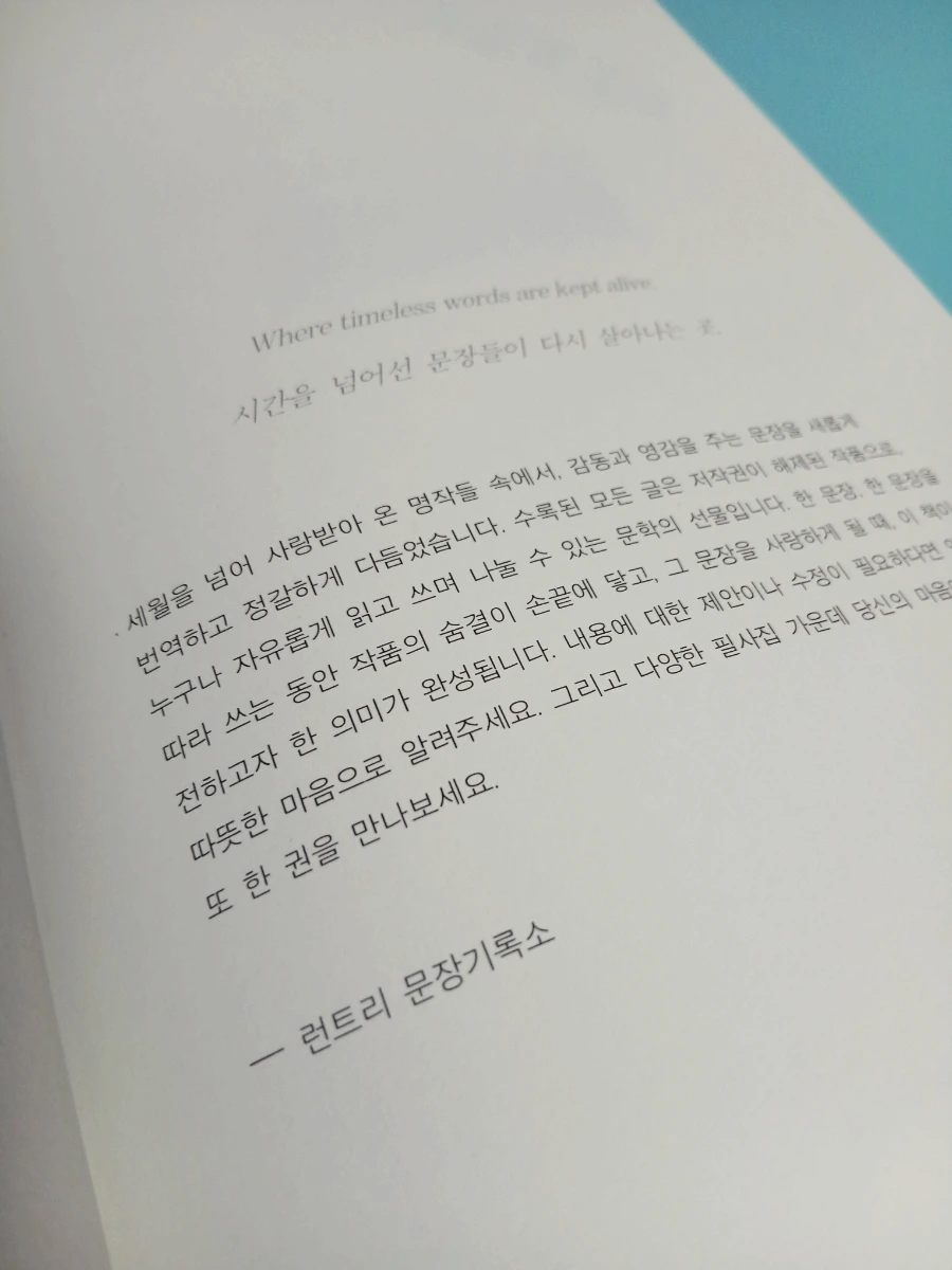 SE-4570ed93-e4a9-11f0-aa62-7719e6f0f181.jpg?type=w1