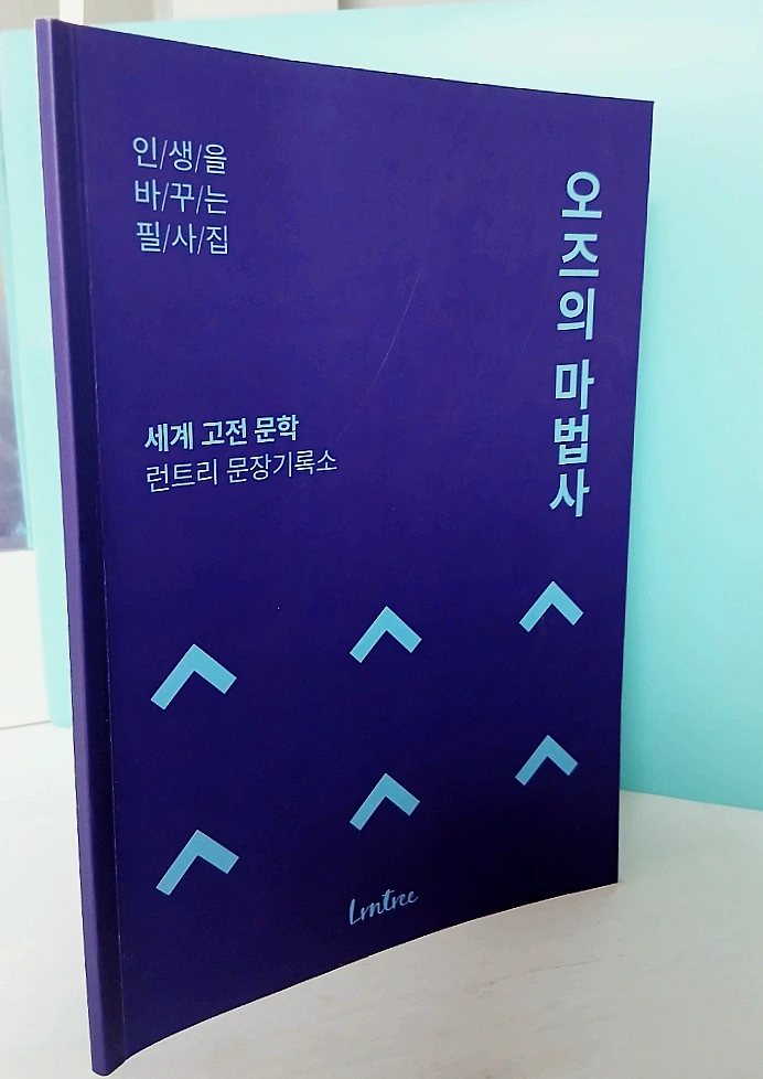 SE-45747004-e4a9-11f0-aa62-9f56df99b251.jpg?type=w1