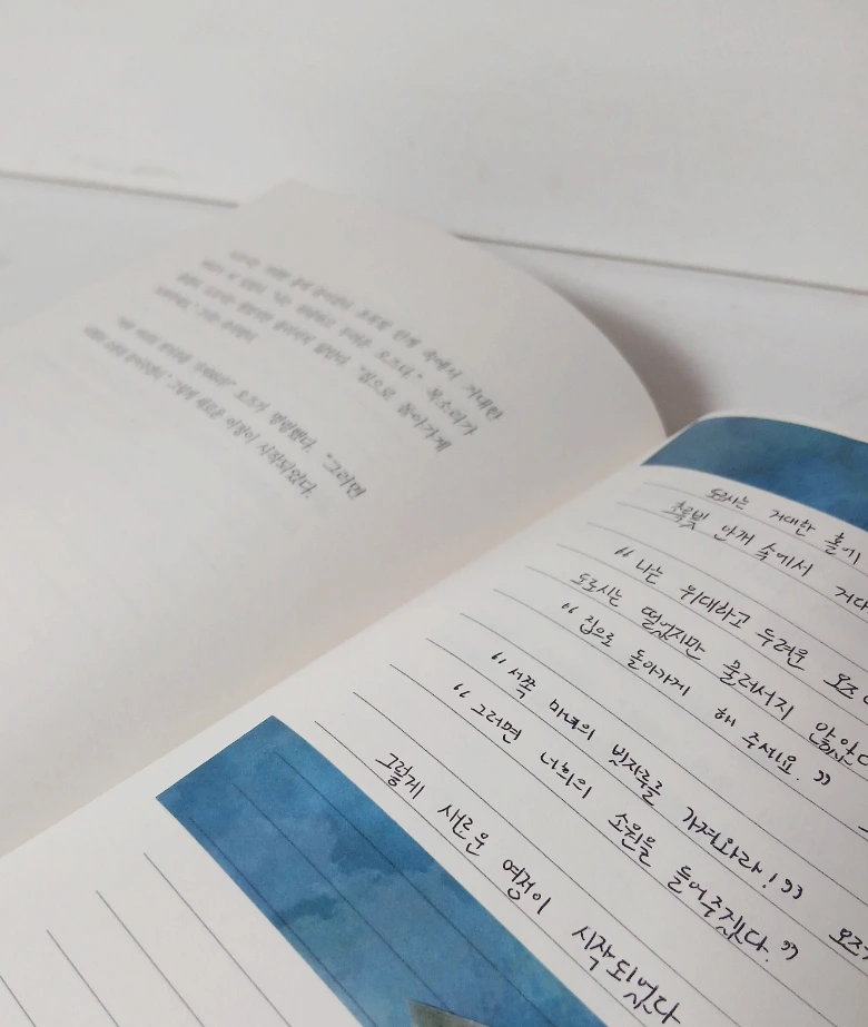 SE-4576e105-e4a9-11f0-aa62-0b02dfef30f6.jpg?type=w1