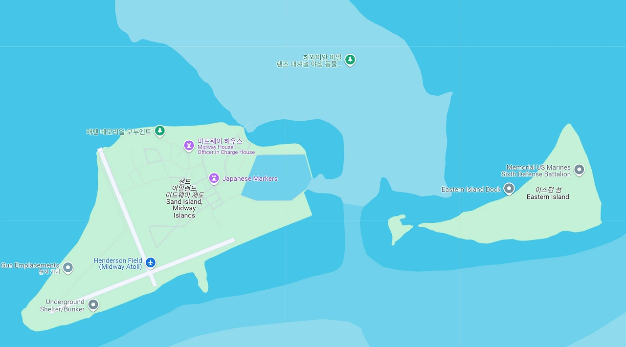 미드웨이 환초.PNG