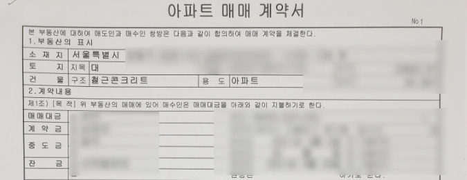 SE-6444bbe4-4557-11ec-9a42-c9571abd8616.jpg?type=w1