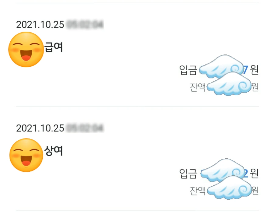 SE-222c90b2-4557-11ec-9a42-b388dcd11d66.jpg?type=w1