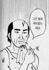 images?q=tbn:ANd9GcR86T_QnGdsVgsscDhDaN_K19xmGqRZcTOkkA&s