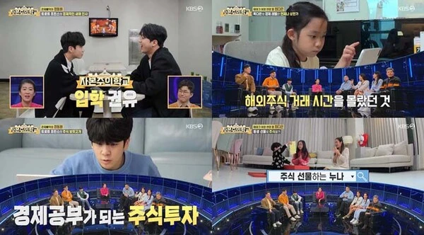 0000129458_004_20250411220510287.jpg?type=w860