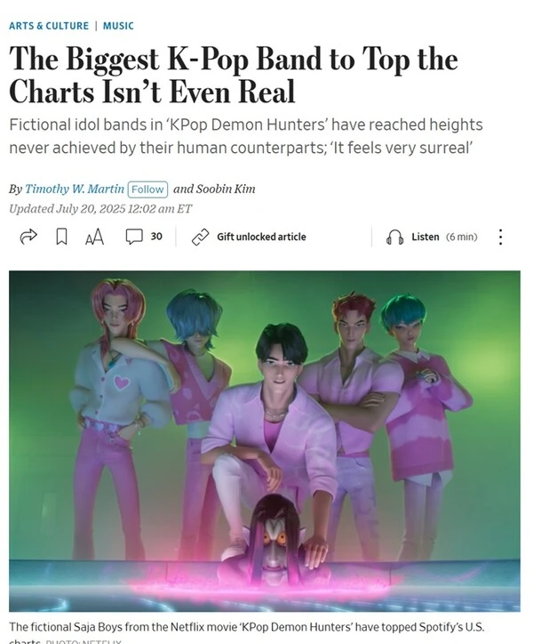 0000131012_002_20250724112511913.jpg?type=w860