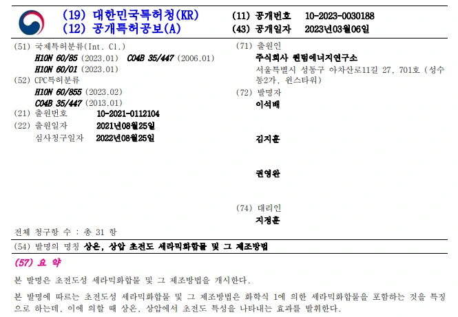 QyFeX_Iq8HsdknwAFfYVrffXbGP36Hhsex3QHR3nDy2e6tW-cdy8hB_G6QHgFw6U6vvt2nU3vHgAHLBoqQIAidwG2_8HbYSLu3II2QAjC-Y1aYbBqfDqIxAx6QfbydXG3qCMBaO3BaRNZVAMS35qSMY