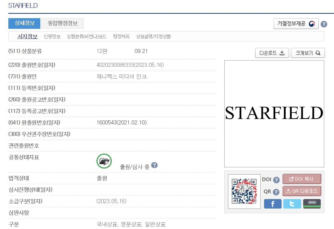 V3Wdw-8JYi1o67idA66RaJQvD7I5AUnTRLU2l4qopdbyQP_oMccY7ZI4Bmy1CvvXUdbFyKzoZXUQQ1iJs7woc0JBVzMSAfrWX6dRAuqrUQtjK7kAcpngc9dl7gH5iokHSRv25828_74Am8FV7qCOzGA