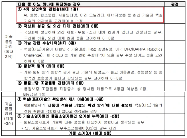 SousS3K1kY1aQuoFEkm1TzUqWXvyO_jPnFZYqaUOGuYC-QVKiwSW5X7tPbRcukrzXSiMua7mR5yb_MqxO8ODe3Qpr2QkmSRRQhA85mhSE26djnl7JnfNE5ytzewT2xop68On-leWWXRHTrKpJxDoB4g