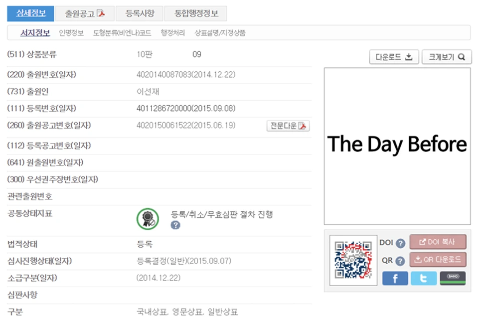 BmCL6ENjPS3j5fW_7DFlM4lbBVfdP3eROWuvDpU6RtTKF7a_MW1Hg_M3JowOk05E0DDS17A6j9i7BVbgHroc1QiYdQnmMYG9mneE1ZR8TcVytTZ9hkA-aBMaOTOR_PNNYm-IJHhZ6u3VEgfaBTxJqC8