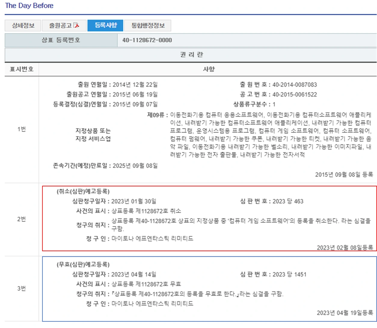 wHSgz42MWiZyRxvwsazxmpAkyDprLD_UE4t-93IKBFqemNpKEfJq-ZcqVR9xS9pMU4pdixJdLND9WBoxMnIIUUzC_VUwTag4wGP5PZeqO8AkoDtBN8THXi1rGw7-s_jgxwmgwGIAQuxRbjWciTG_zQk