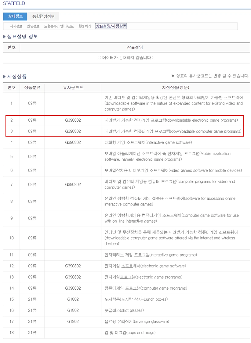 bvOgjT-9hySxBqVF5vlvXqajhXhuh7jQVjJeXmM0DqAPwrr5qD8gzLL3Yr27j6iO-WoebVAzuve7Csljx5fBsqgg8PbWbsbdptpa20SDshQBasiyc5pv23BC2W4_gPkgfMLGTaq9T79zwvc1Pwfs_8U