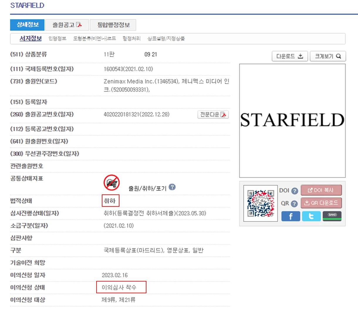 aEJB_l4v-vYSeYdekrKGpg3EvH14OhdKiJWHTcMFzRggo4isOLLGuhcCSnmC_PdQr-PiDG422-XL6XA00sVgKp0NL0Ps1aljtzcsQAJPYn97jJNTFHnWLmfci0oGT-rdCSONhTB4pzfWh_N5a7ttDtQ