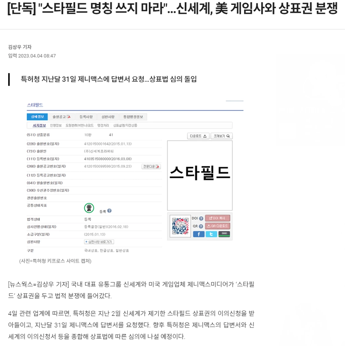 CxcAcGLJio96GM0Jge_ouBSi82ijP_bez-3c-1EUrZ-Fo25wPM02oVmW2n0c_z1kEkleWlTjCQA72UXChTAjkk9aOK9V9lnOxcjhRoDqBwBu6s9YgIzQjzApkPyLYWYuBvAFtWxjhUZSwcuesWcFY8k