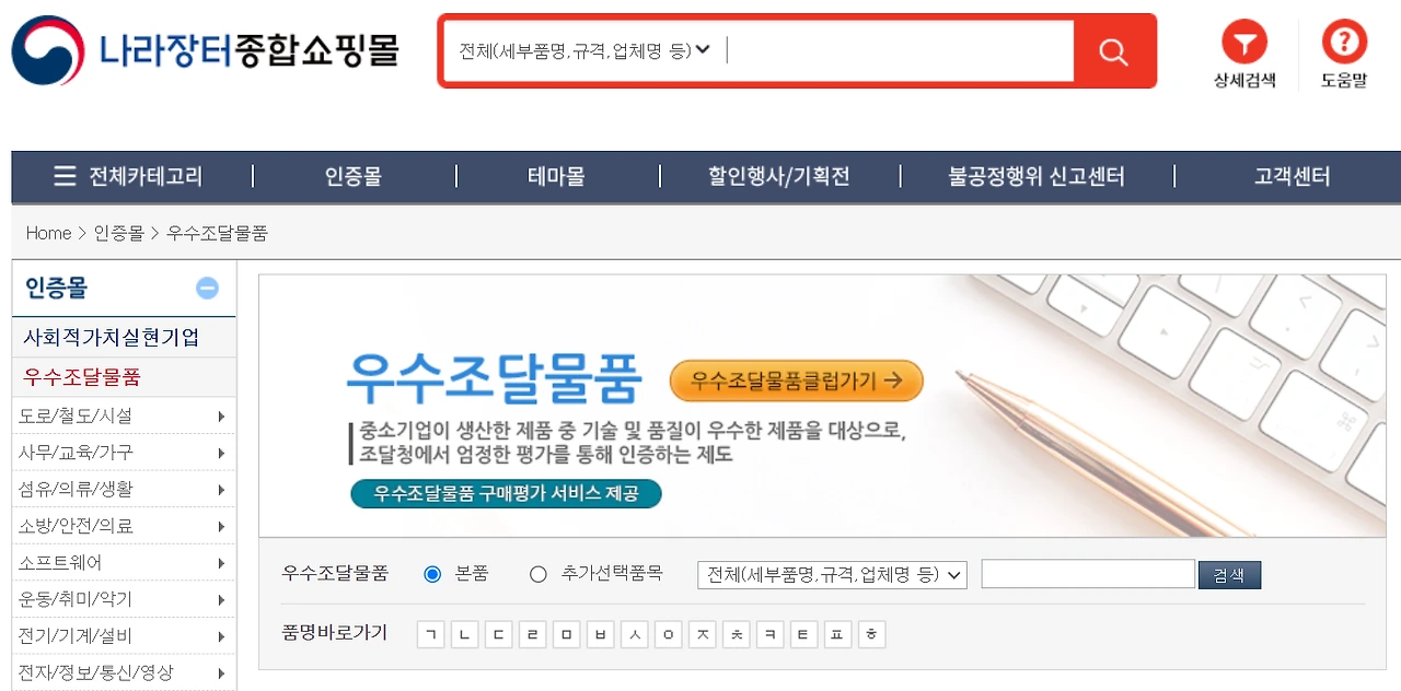 znYLXWHRwFf4DwpaG6z-x2JxpRRhgb0ZEVb9BtoJilK-3LMYii7WKITjpXTqMtia0vmbZ-cQlcIaRiQscXQprcEU4it5wauJ37fEB3-VPbJf-4k8md9Dj_LpC3ybWs-3NrgZ3BNmOGydgYIw69Gljgs