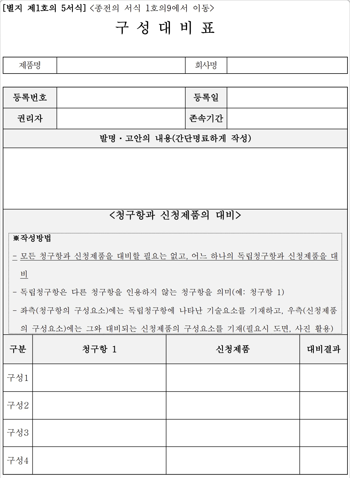 dCsrpPCZ0ZkrHT9bMKteRmMEKyfm__O17aa_sZAHqeKlGlHWx_XLiWUmaWad7QZOmxuLp636Rh7o7VL48jjV02yHCaw9YJQ6n2019tWf9-NAwF-gQSJM_ka2e57QS4zvr5C19h6wIysInnCirJ5IKOU