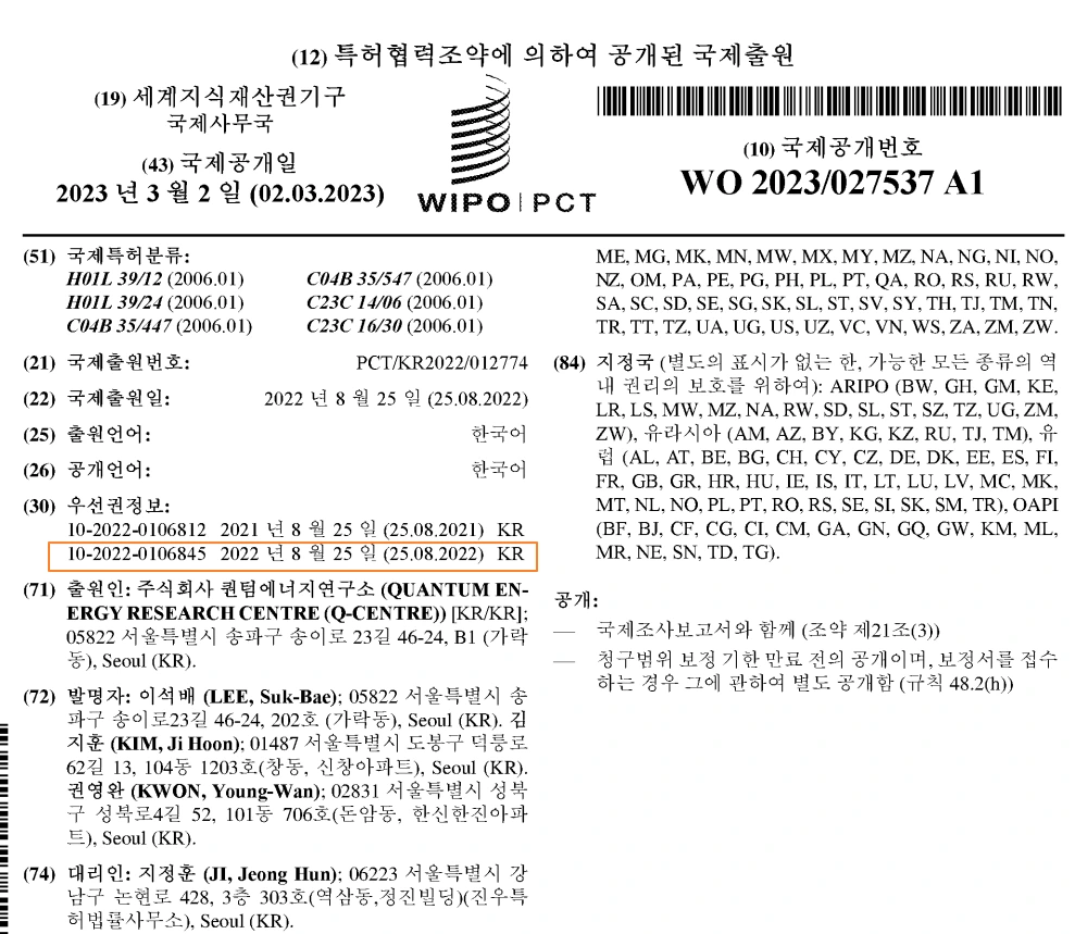 GEuhzJKFGMfQC51UaxRBtzqnDnueEuL0KEul5OfopsiFUanFYzMKoI6YjoletW9pA72jD9t52VuikbmyaKde5f71EEr2WiPDKEi62RAuYMAdImAlK2I4cL2Io8wMPbe3fOD__0K6u-1eS_-SFihbNZg