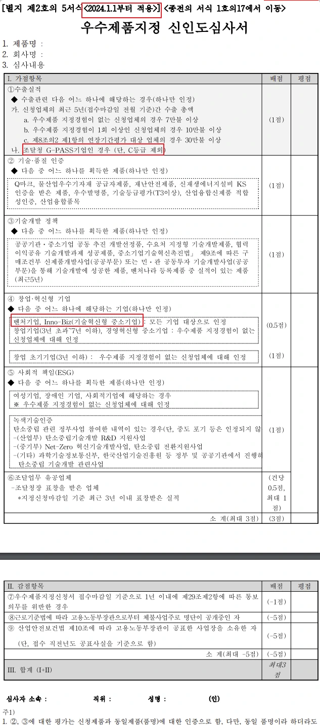 2Vfy16kqJwhn5dRNhsgEZiEe_MvhN8GTT78yPsFBTR4g70cgMW1T_ymBlzWYycQppvJ84wpNcPp9kWEekiAj9E0Z3bklOlNH00pz3wqWVRqgo8iudfZsJ-t_FqadL_GZHvzF7TpvA4iIEaQTVWQCtRg