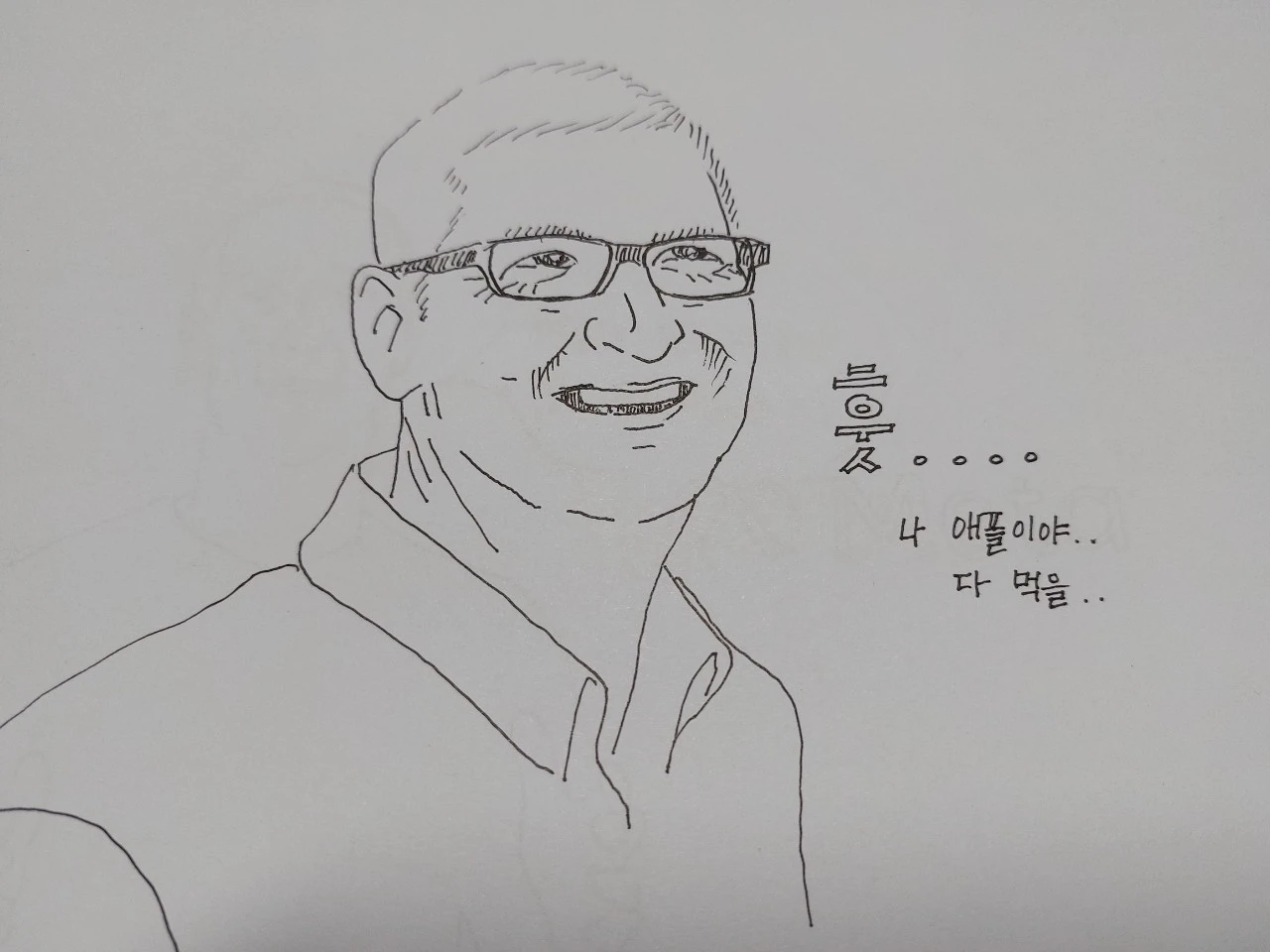 KakaoTalk_Photo_2022-06-26-17-38-47 003.jpeg