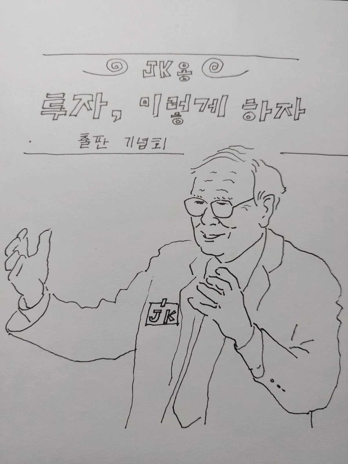 jpZNp9hlzdYIHzaK96tstnMxMyjBhiMvpDDV_9d1-QFnHyEWB00Ck5ZwgEIuoZU_eXez0V46pqRjSKww8jEPesblX9GJhDgBX6aHKFJDwEhMs_sCnNWBPswe53HO4eEUDD3fVQ5vLJQYJbwkTQqcM4iccqwRdlMKY5hYlcsatnTF8cYsEc3vqaqtyuR6FA