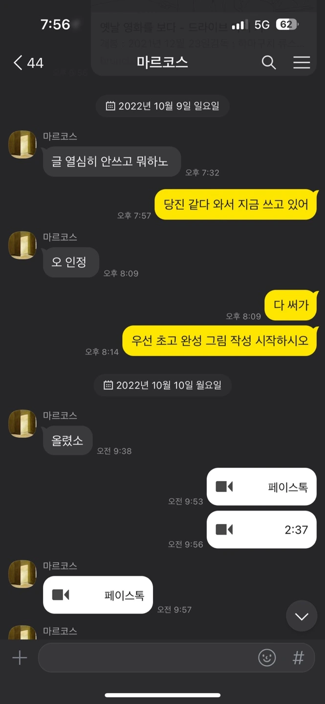 BGhY1FUjoj_jhSehXy-yF-QNezwBO24XoNneX-Bn5OiPC4mHWoQUHIR2JxcF6th6RX8ZYBqrNzDNFxZJBFnzllTHPM7V4QRF87y7Yy0e1-w_0rWynXj_Gdx04XDIddJ7HCAEus-lwY9SRfGG-3yenUrQzzu6eLv5JhLcsL-6L9RyO_-sEoK-JteUzVFo1Q