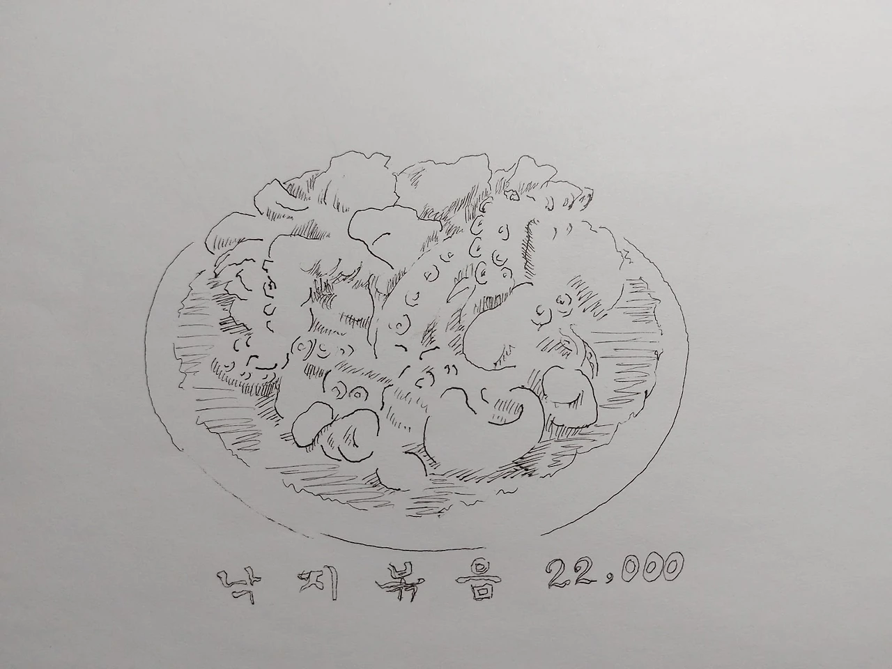 ZU0nSnVAdKH-1VacixxXQtKiuDvjz8CHiAd5MlhSs31I1OtNrfWMv50i-0Vka_7pOGUGuj5-7wLPvV6mOAZEEkpxMZXK1XSH6LjTuQxx8ZidZnsvdBFyvTXrp_Rbgo1udYnNjtMqw12DI8fO0Kozyqk