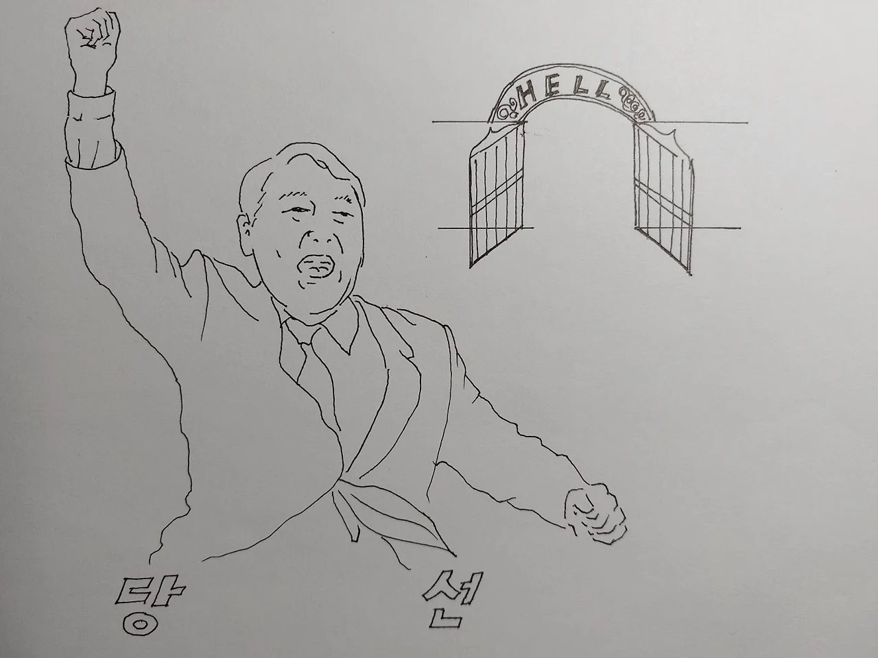 cSCLRjjqRfR0LFMmwNoauHFJEWCFpCmTda-AHVoBikOVwO_vyg8k4xZC0NHfpBWh0xoJFdStIwePfdBbNAeKzHa8xeUuBK_1rX1Dc7eDdNbFN2siPWALZm7QDmj-6hmzl3bcuUx9QVos1f1vFvoskrr5izRmhv6Onc7HHgPN_xx85FknPJTJp6J3AWAz8A