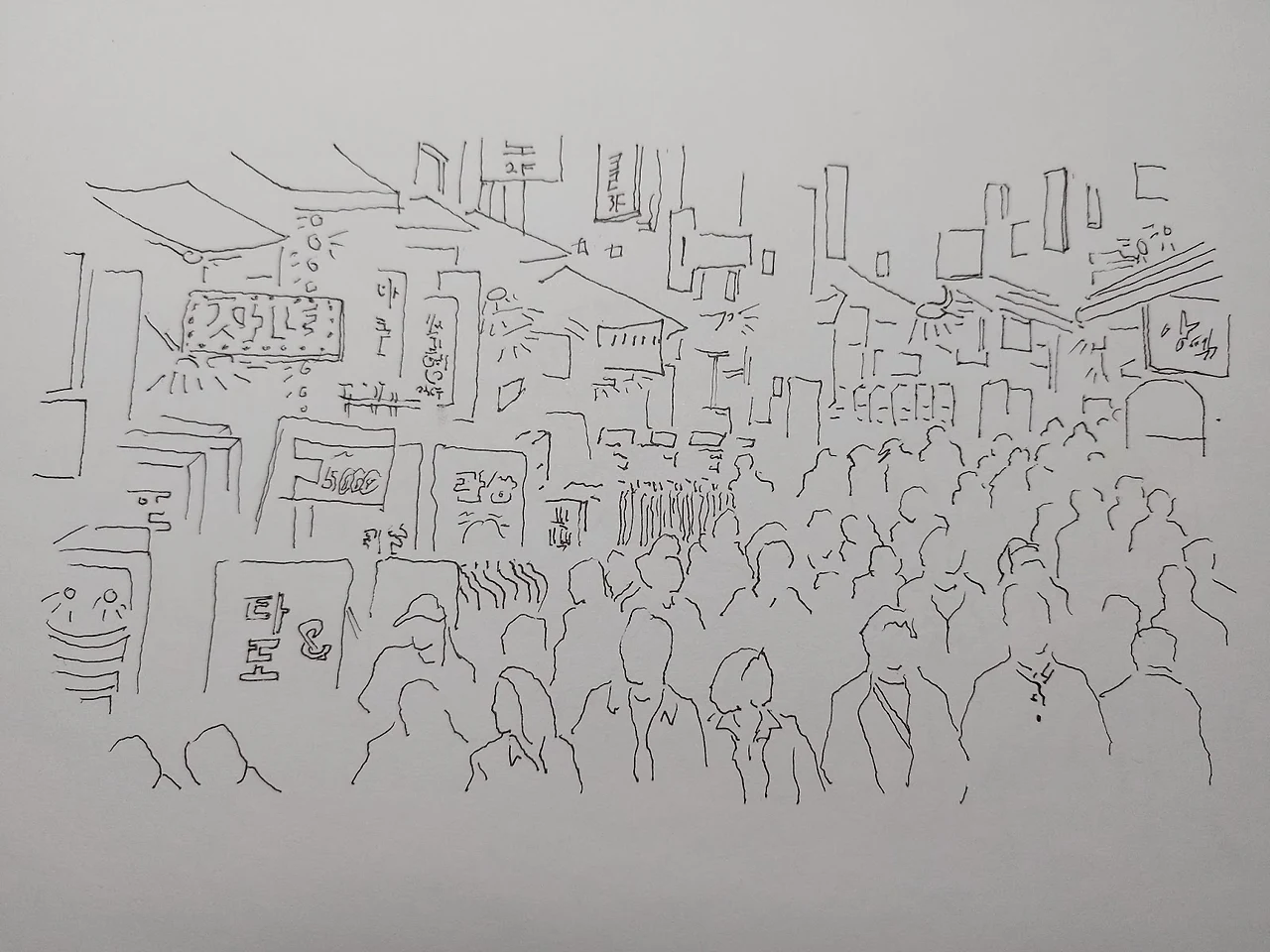 76fd8mU04gXyBUkFLlVHF2e9hwmMsixyNnSOARLntzPA-v5ZCwzXKJcieAtGiaxPq0YnKmkPMJSgh4VjbO2amlSe-yZyLlXSm8Hd8nMTF8Hrs1hHecqiM1jGsNV6nAhIDajFcKOlY5zyylsNi3FLbr9IQReueQsYivgNnIRbiMSWaWMabvIAoiPoy5a_sw