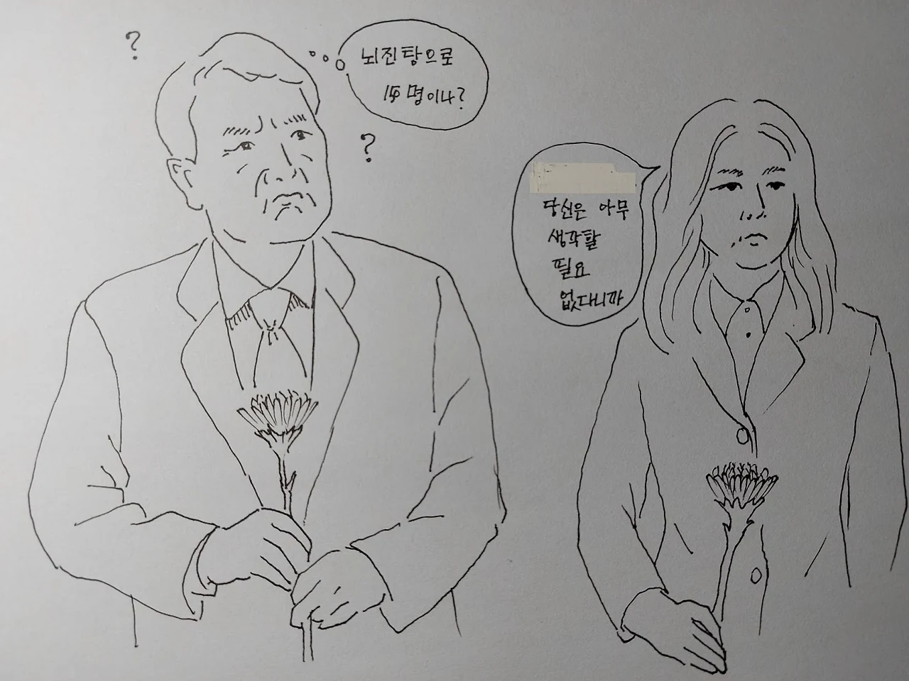 ObpSXswI7h5UYD81l1f0ucHGNzH4LahIynBuT9CWfDX9B2CIvr7pzYRELY5S75Js66WzUEyZ40sAHBtLk75i8USXjgtXZ5LkW8IqFBEI9Fa_wuijRTSF2nWkDgZ0CysLETO6MtWM-v7kQLY2KJ7Zxcmj1mcX0dC4MmzWdYiVmCEmxvLaghonVGUV9a0F2g