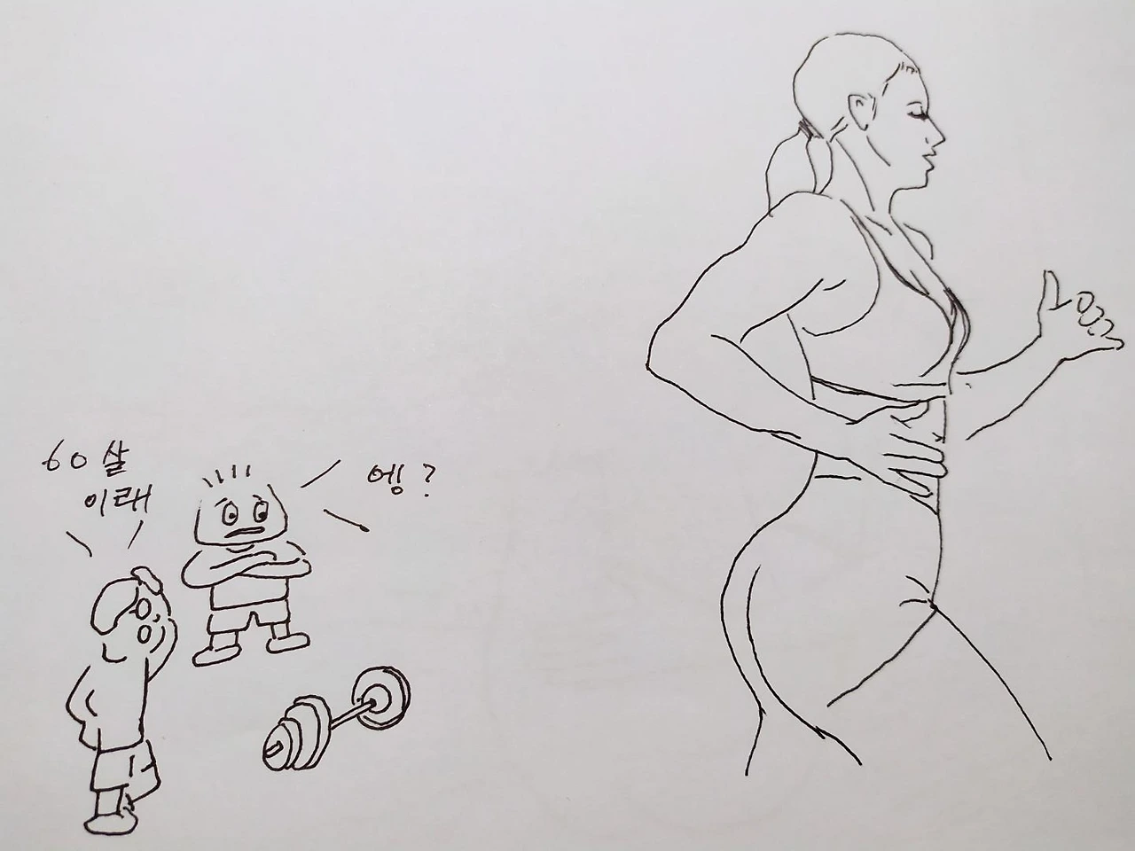 KakaoTalk_Photo_2022-04-17-21-48-55 001.jpeg