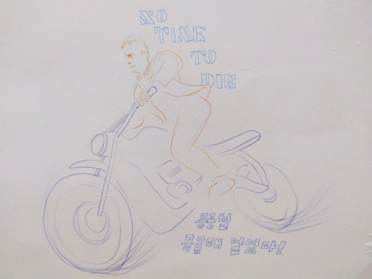 KakaoTalk_Photo_2022-02-02-09-17-01 002.jpeg