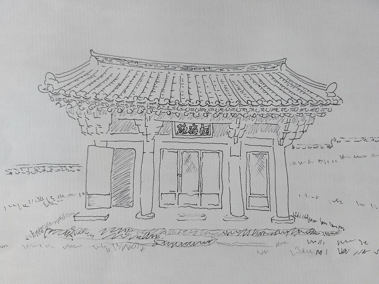 KakaoTalk_Photo_2022-08-15-09-45-50 002.jpeg