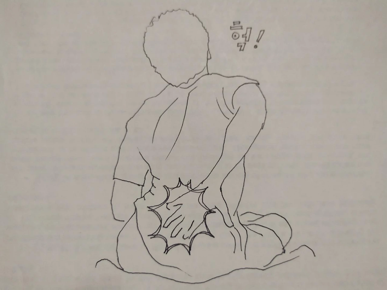 KakaoTalk_Photo_2022-03-05-21-01-03 002.jpeg