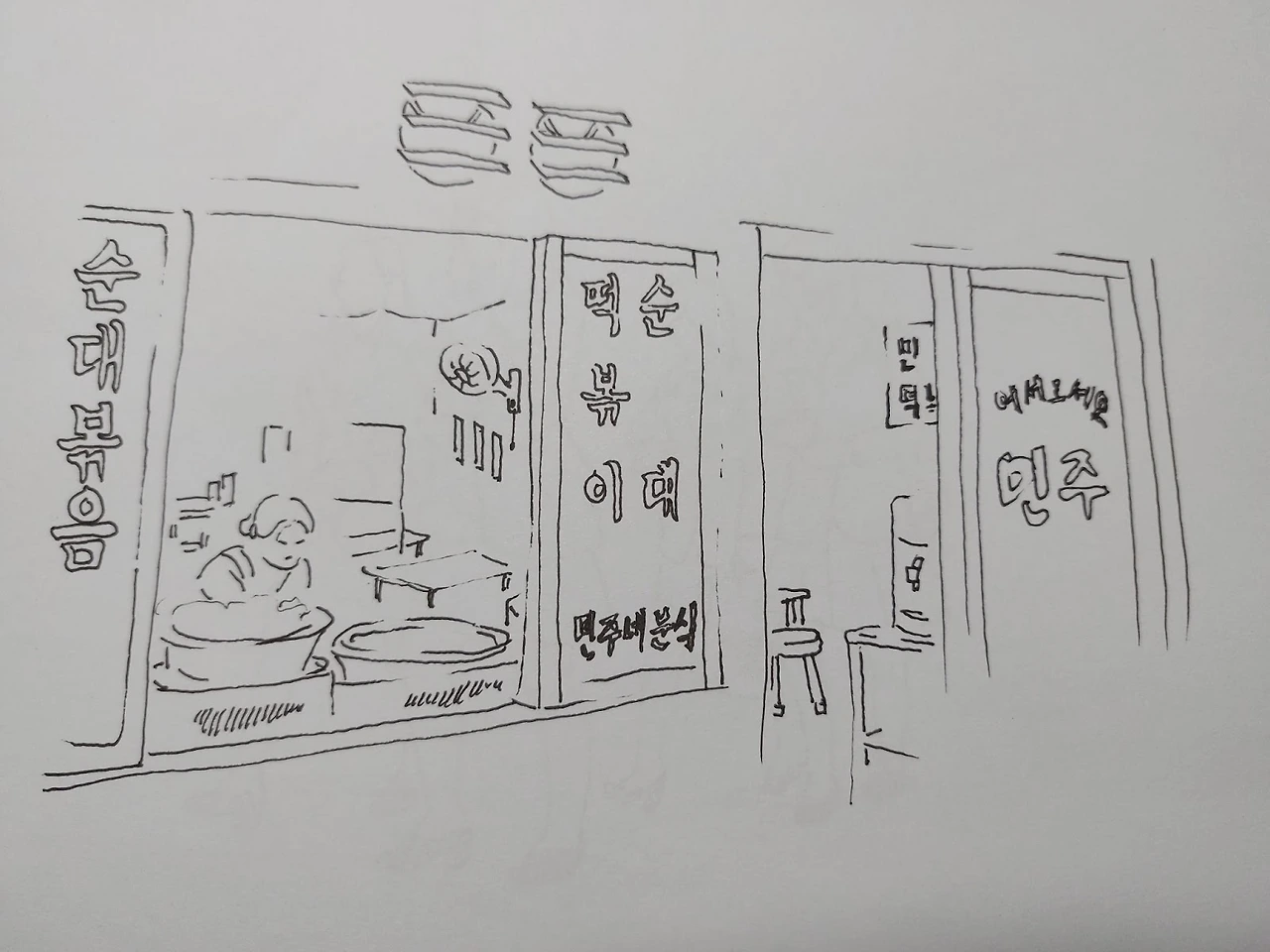 BQD4doLmYCgbcHa27HaI19l2_3XDinylrDOqWTWWxF18_yQHbtBikhz4Fok1zcx2L43QGZyvtt5xJcuWehYqZOocDRpYPYt_S-NZ5BtG7Zn5nIHQuspS59UARnYQN4j5ootdmNtGwra76klOTbR-4tg