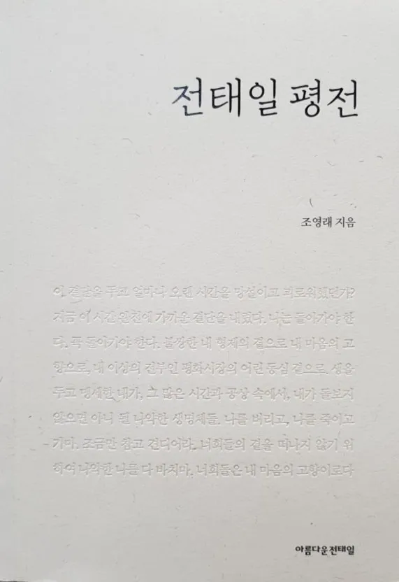 다운로드 (1).jpeg